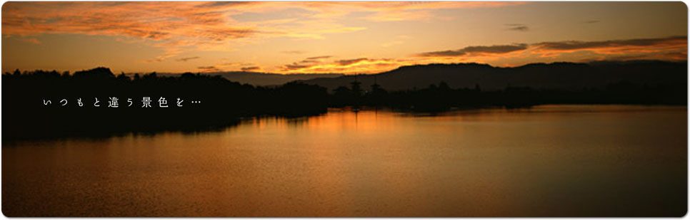 Evening