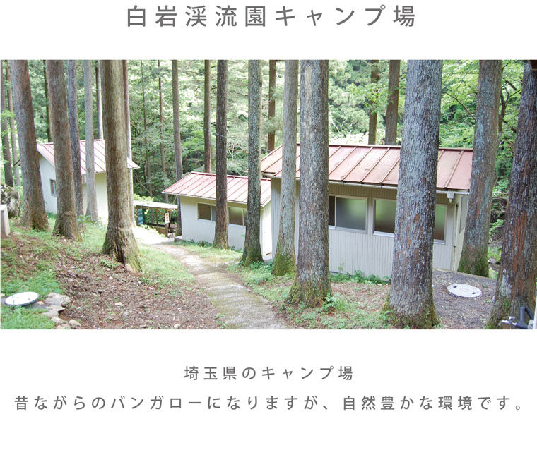 Cottages&Bungalows_011