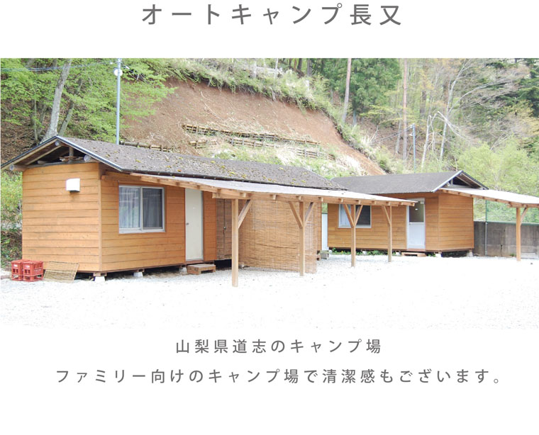 Cottages&Bungalows_013