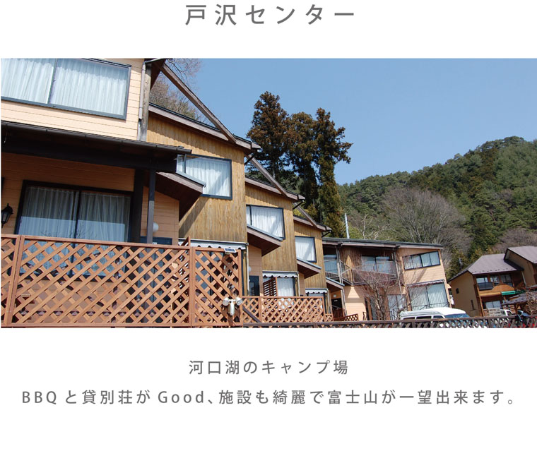 Cottages&Bungalows_05