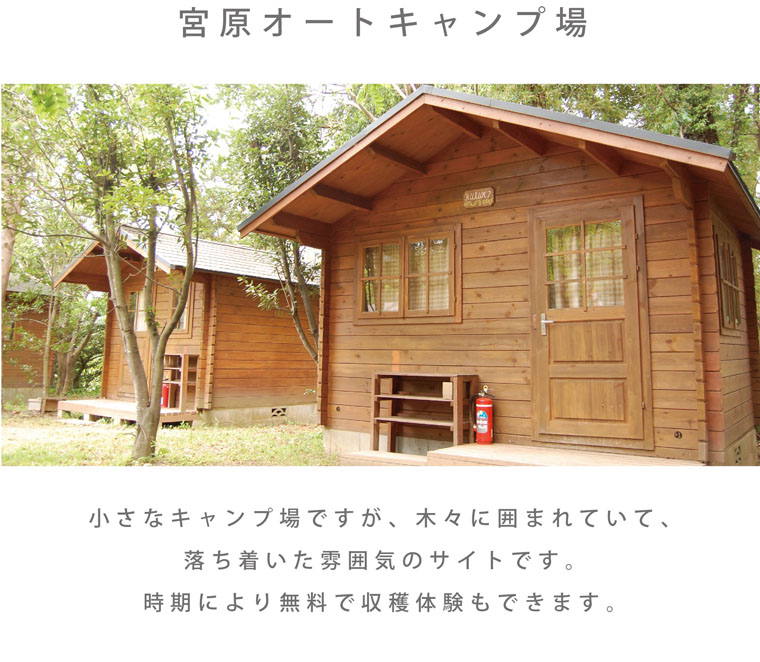 Cottages&Bungalows_08