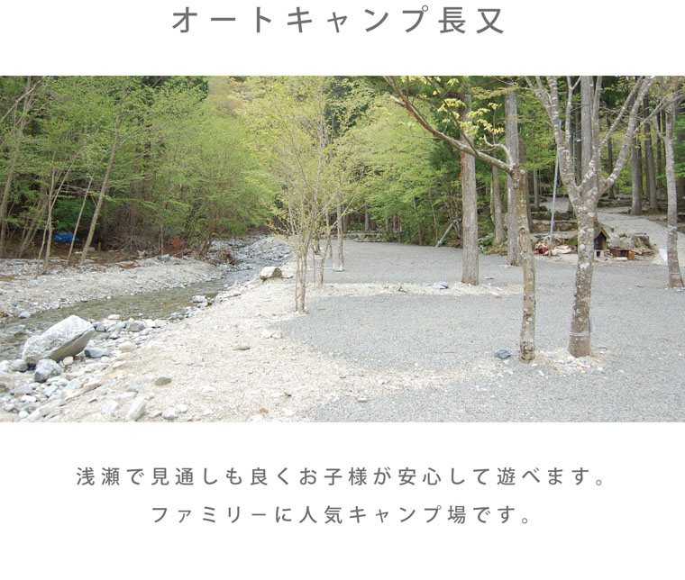 River_page010