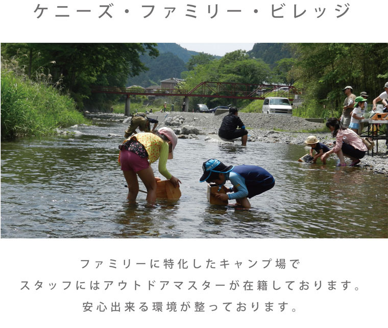 kids_page_01