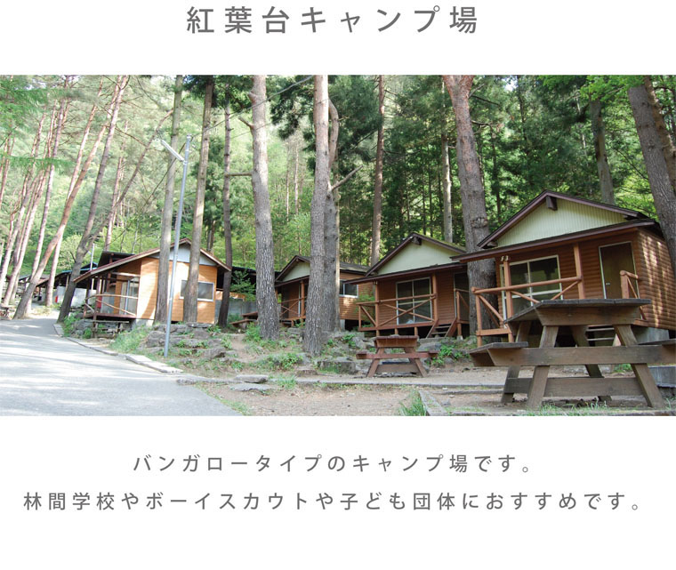 kids_page_010