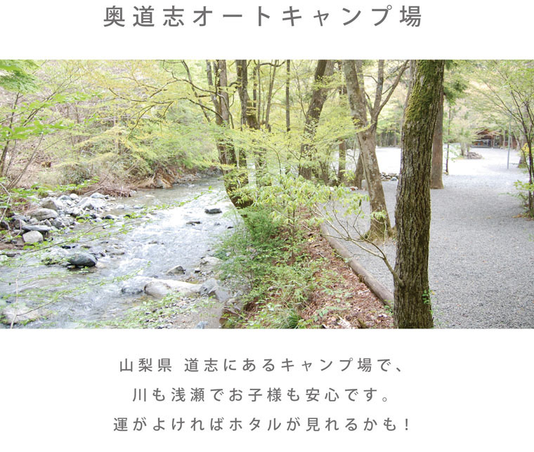 kids_page_06