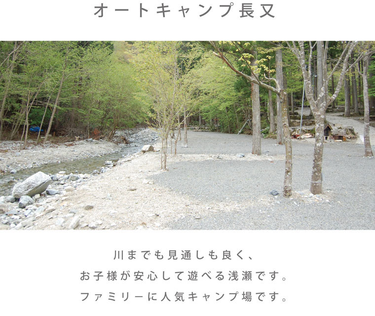 kids_page_07