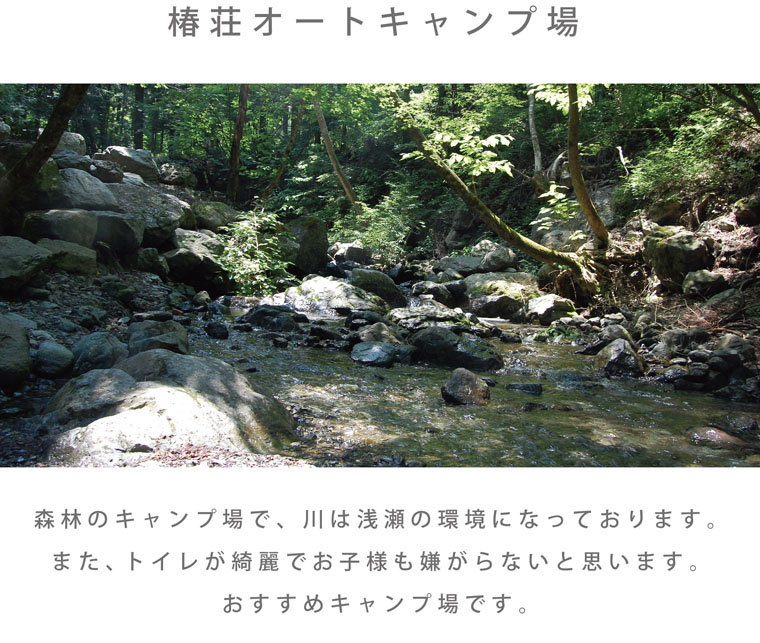 kids_page_08