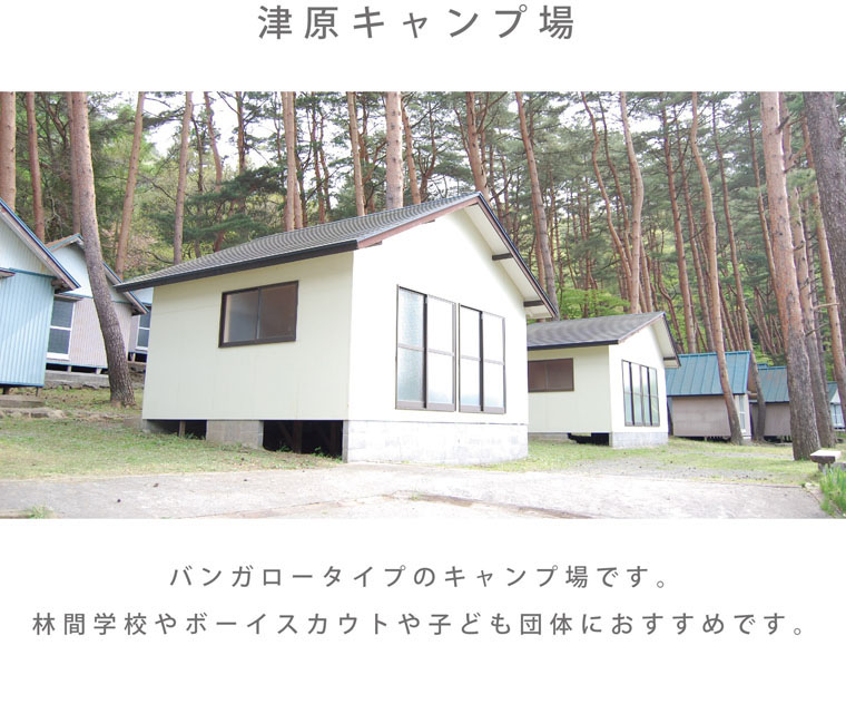 kids_page_09