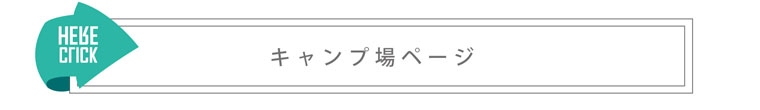 petok_page_ba01