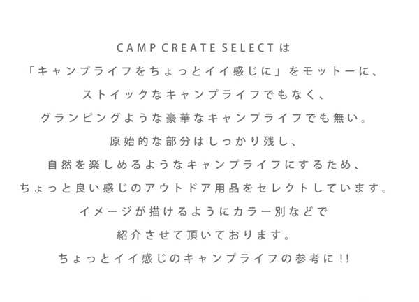 select_page_top03