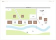 huaken_MAP