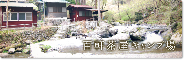 huaken_topimg