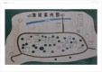 ikenotani_pamphlet_map
